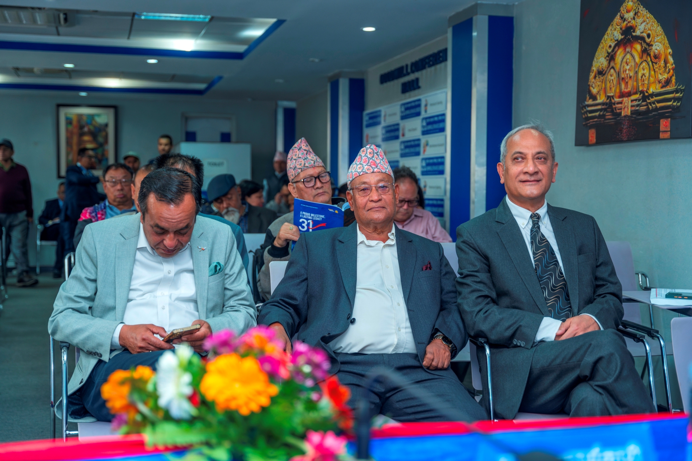 31st AGM
